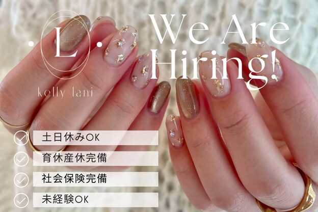 ケリーラニ(kelly lani)1