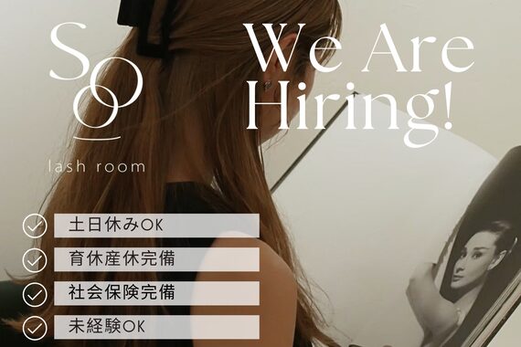 スーラッシュルーム(soo lash room)