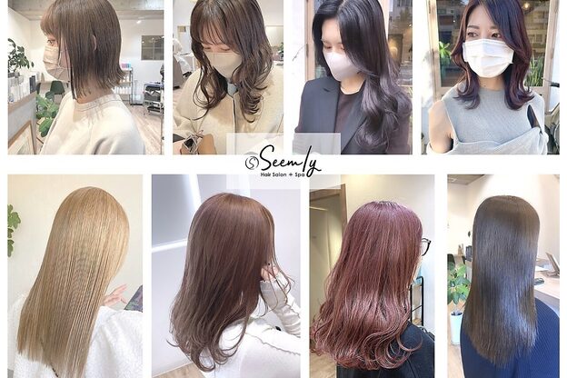 シームリー 千田町店(Seemly)2