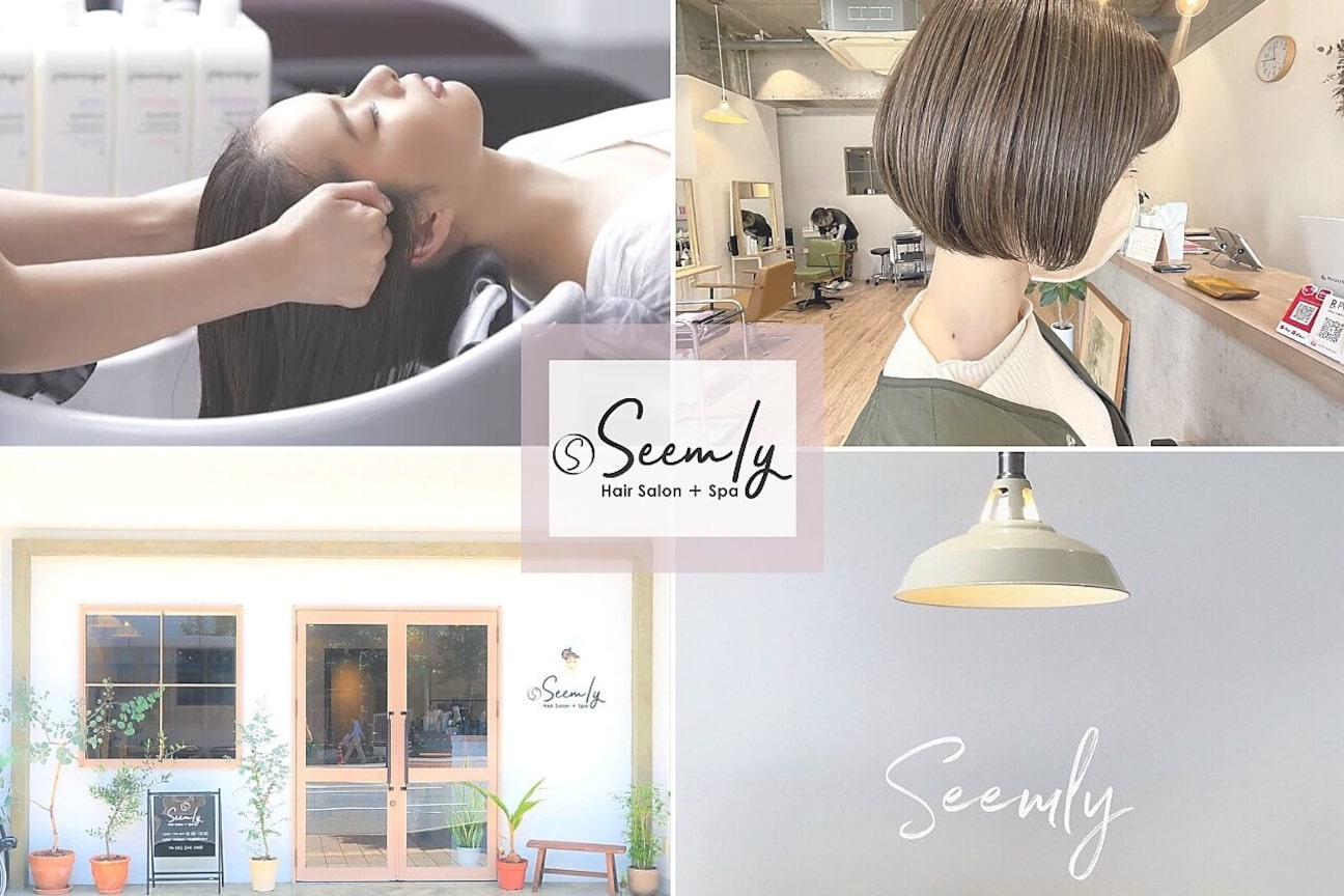 シームリー 千田町店(Seemly)1