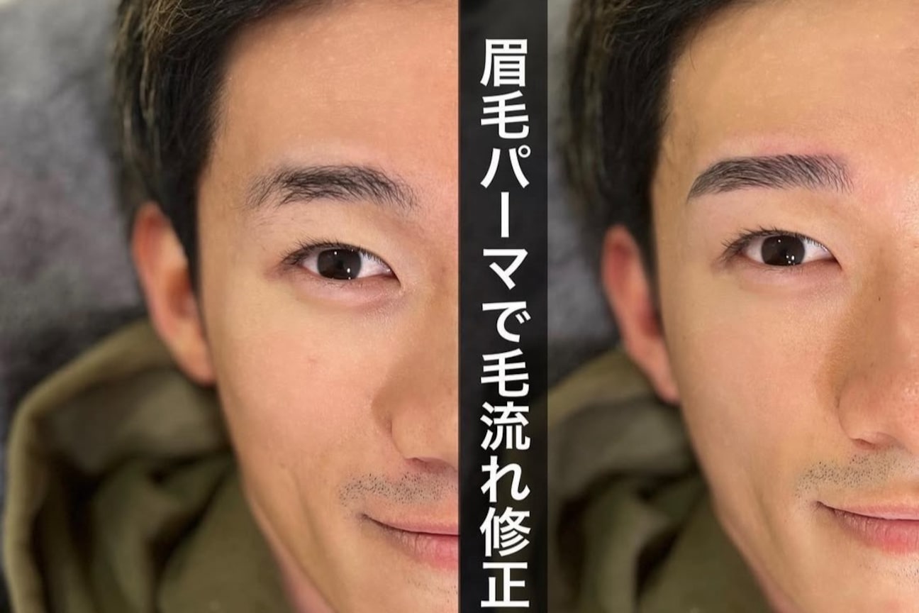 メンズネオ 長崎店(men's NEO)3