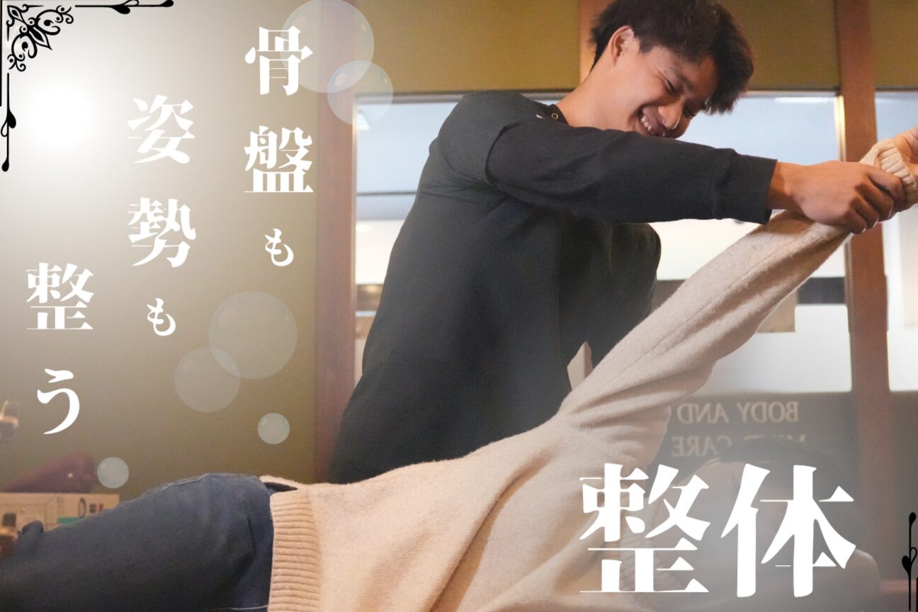 株式会社　てわざ画像2