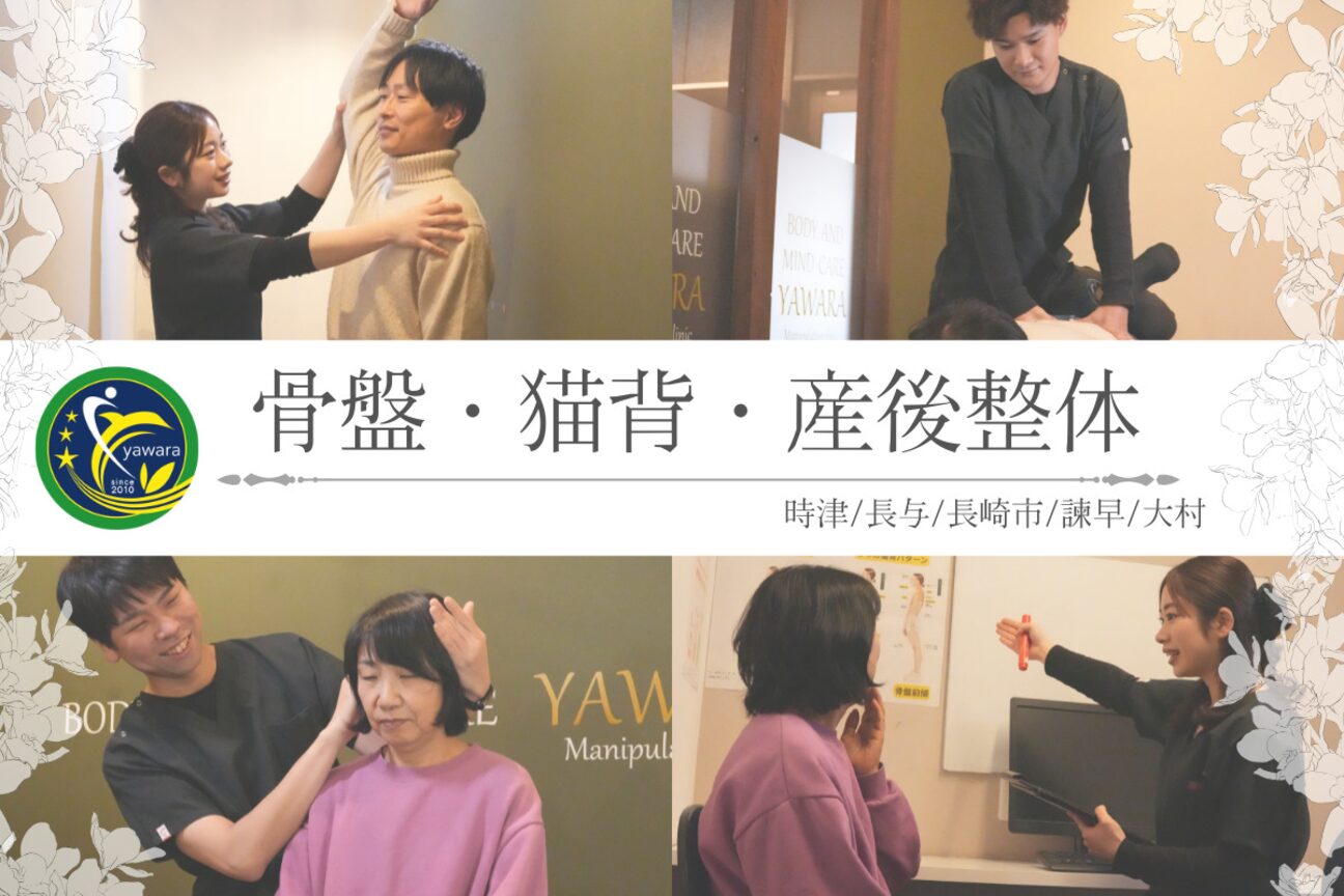 株式会社　てわざ画像1