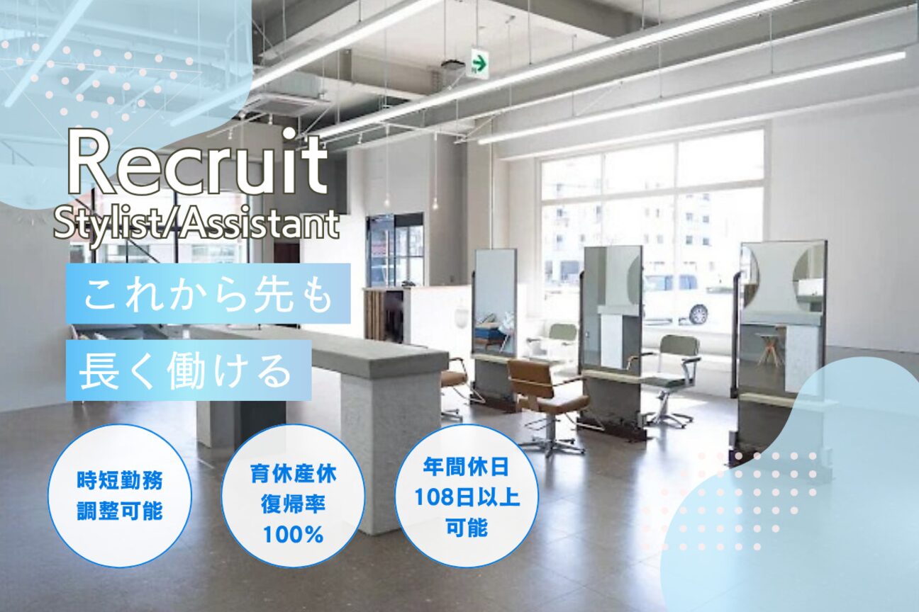 map design（株式会社　ｍａｐ）画像1
