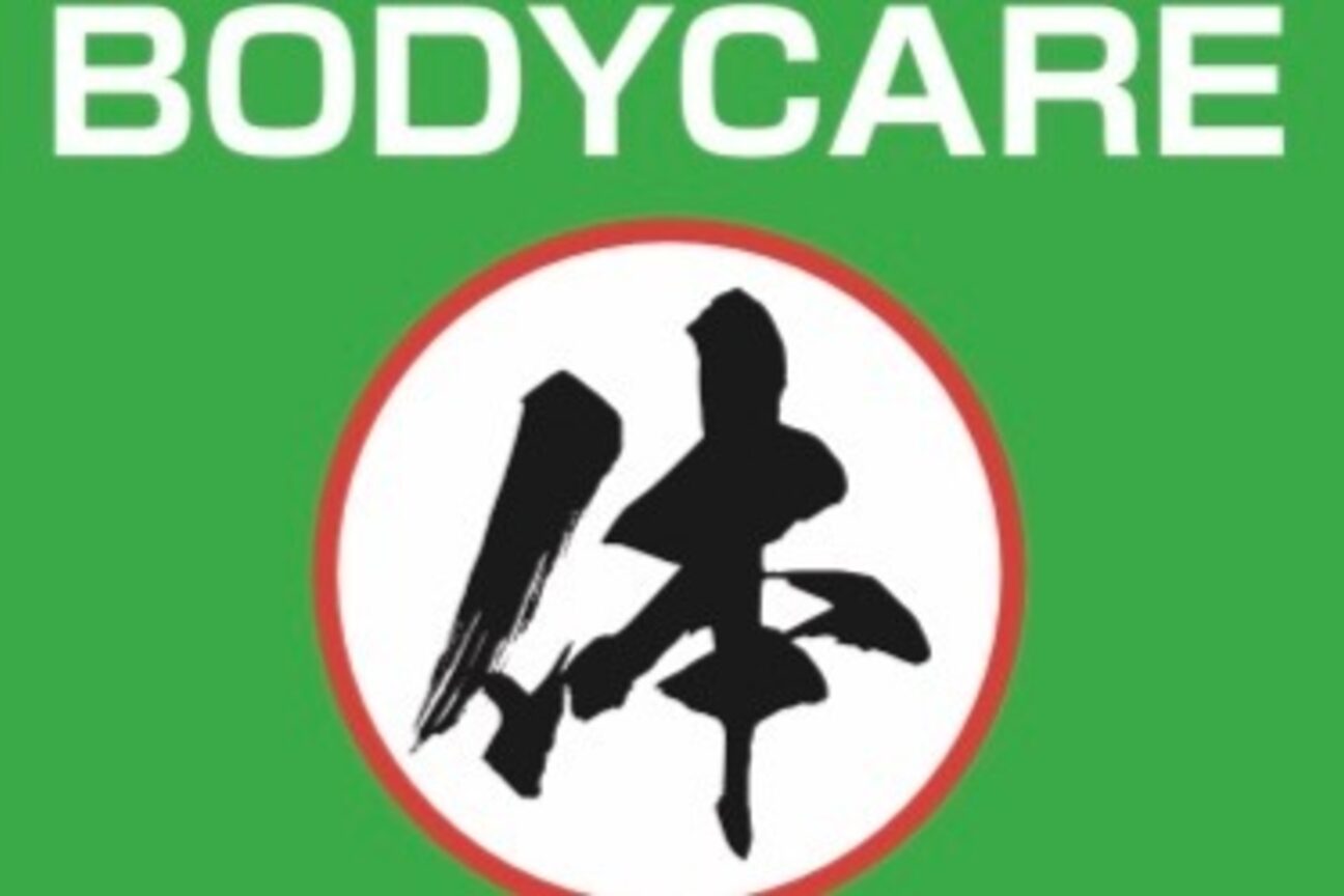 ＢｏｄｙＣａｒｅ　まる体画像1