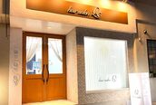 ヘアサロン キュー(hair salon Q)