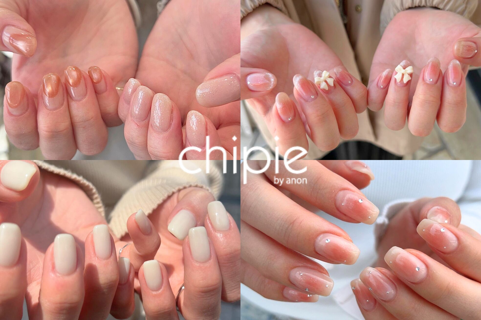 シピー(chipie by anon)3