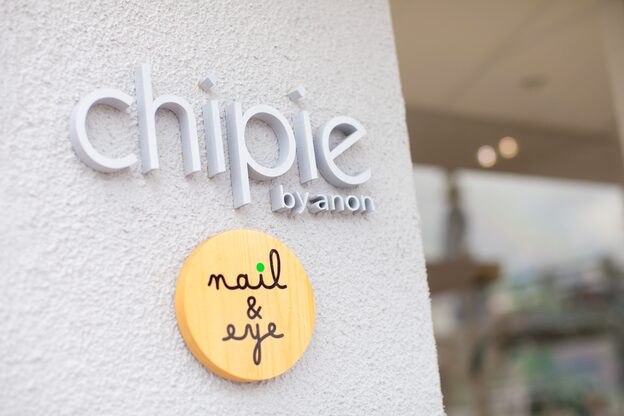 シピー(chipie by anon)4