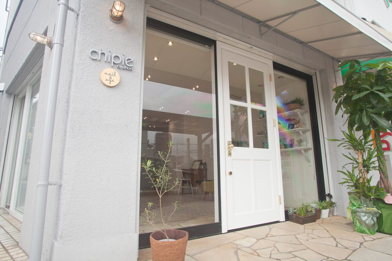 シピー(chipie by anon)2