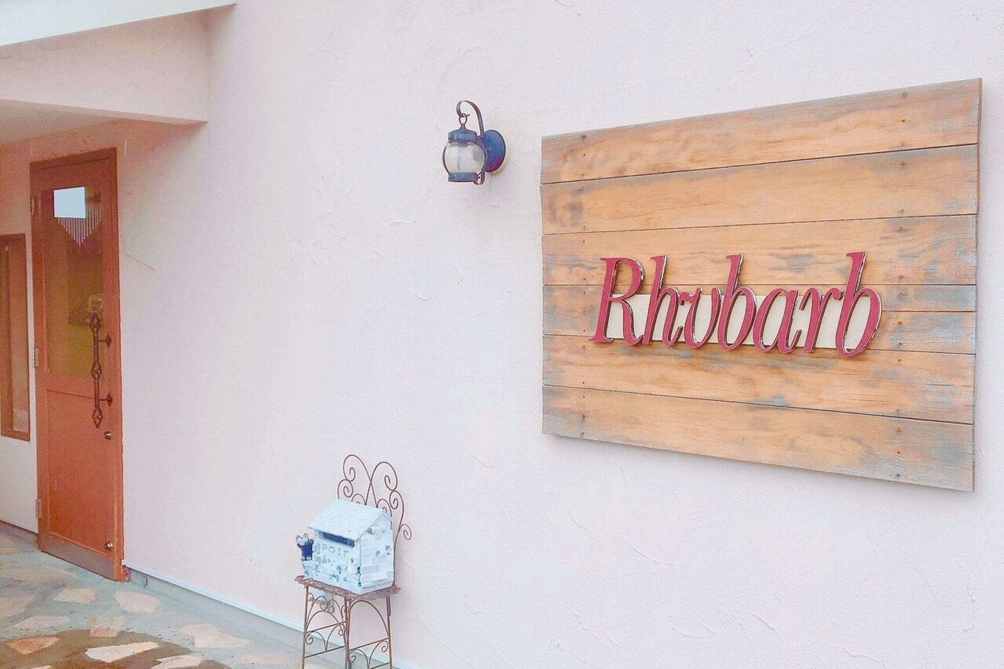 美容室ルバーブ(美容室Rhubarb)2