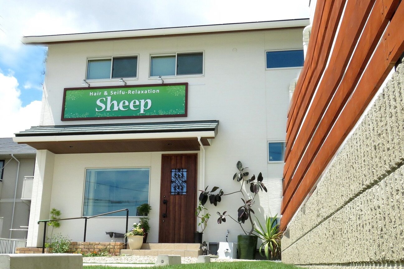 店舗の雰囲気外観用画像4
