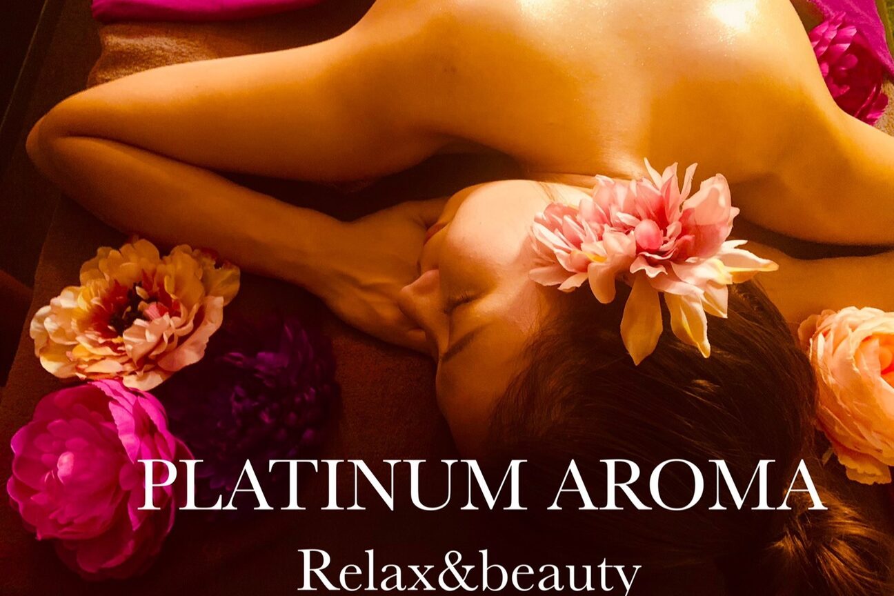 PLATINUM AROMA 三宮店【プラチナムアロマ】（合同会社ケイズワイズ）画像1
