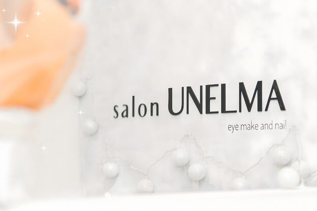サロン ウネルマ 小郡店(salon UNELMA)6