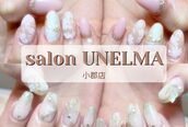 サロン ウネルマ 小郡店(salon UNELMA)