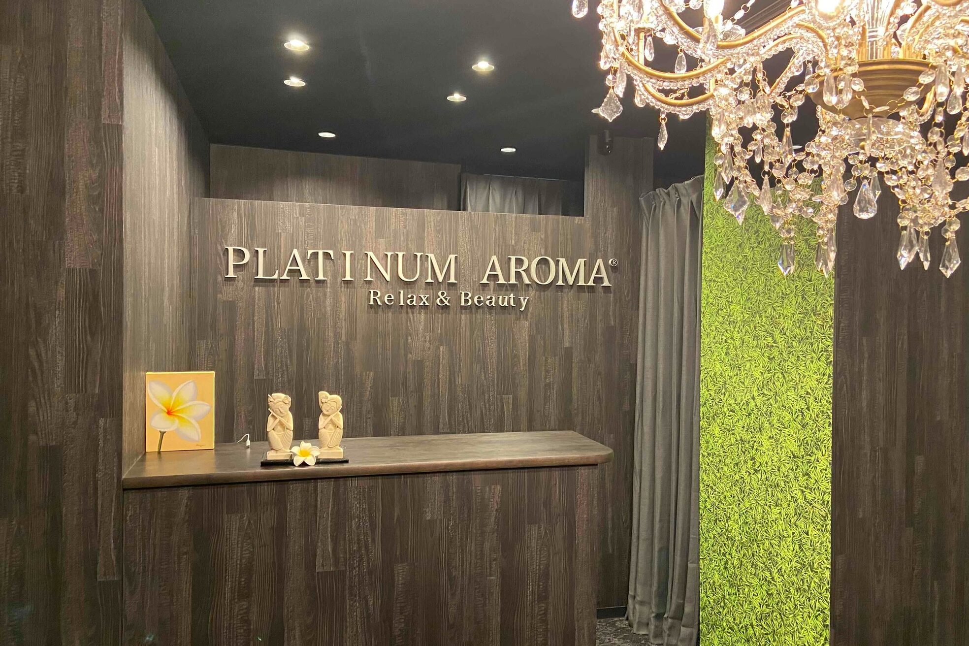 プラチナムアロマ 三宮店(PLATINUM AROMA)3
