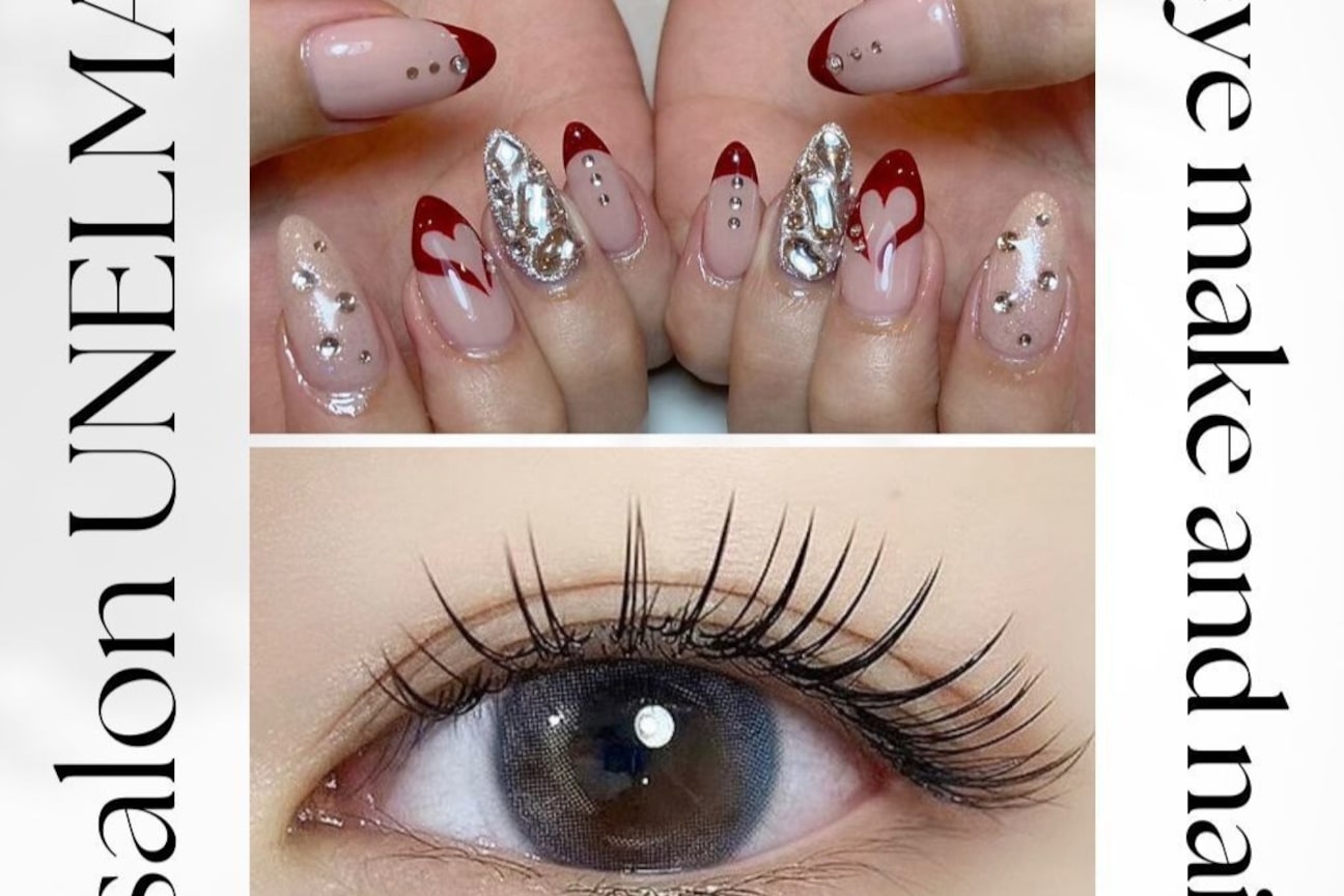 salon UNELMA 博多店(株式会社 UNELMA)画像1