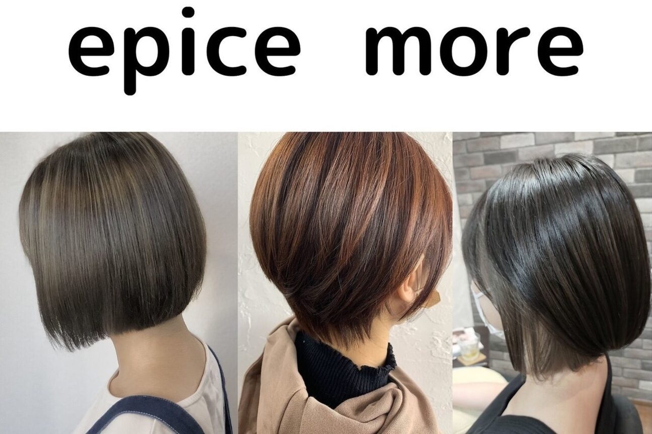 エピス モア 麻生2号店(epice more)4