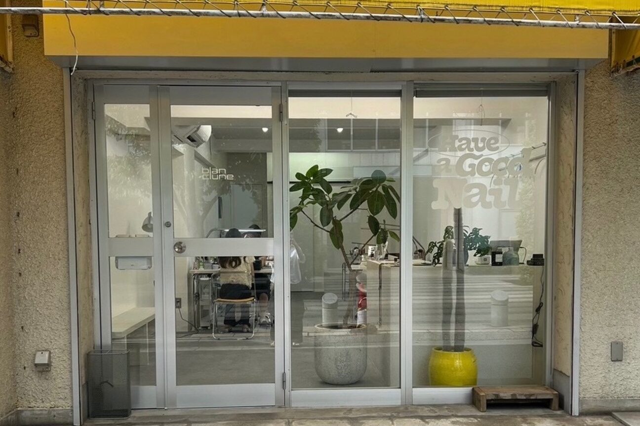 店舗の雰囲気外観用画像1