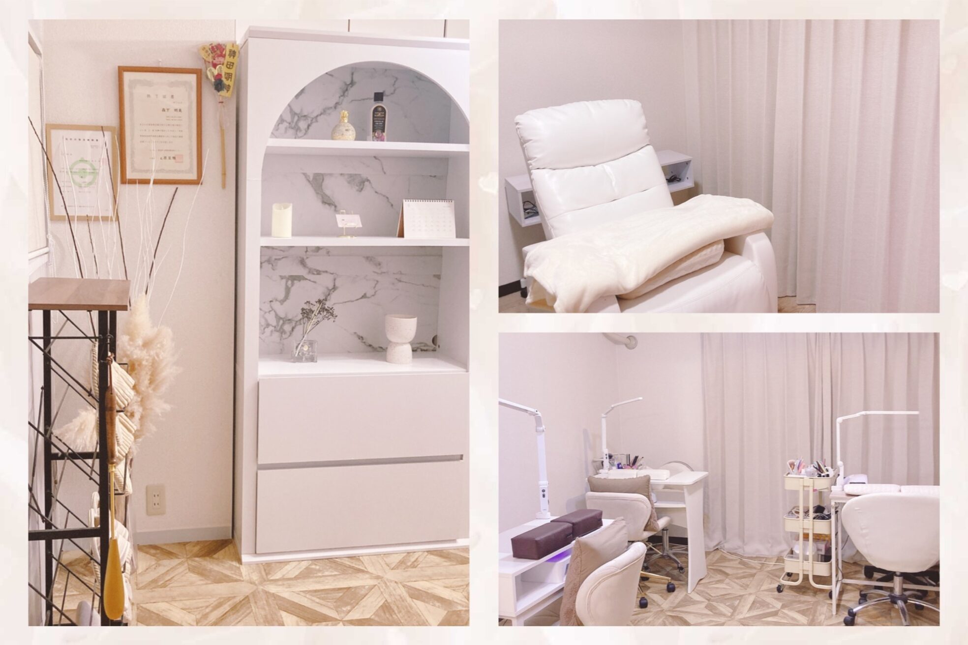 エル 船橋店(elu)1