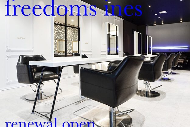 フリーダム アイネス 福山駅前店(freedom ines)1