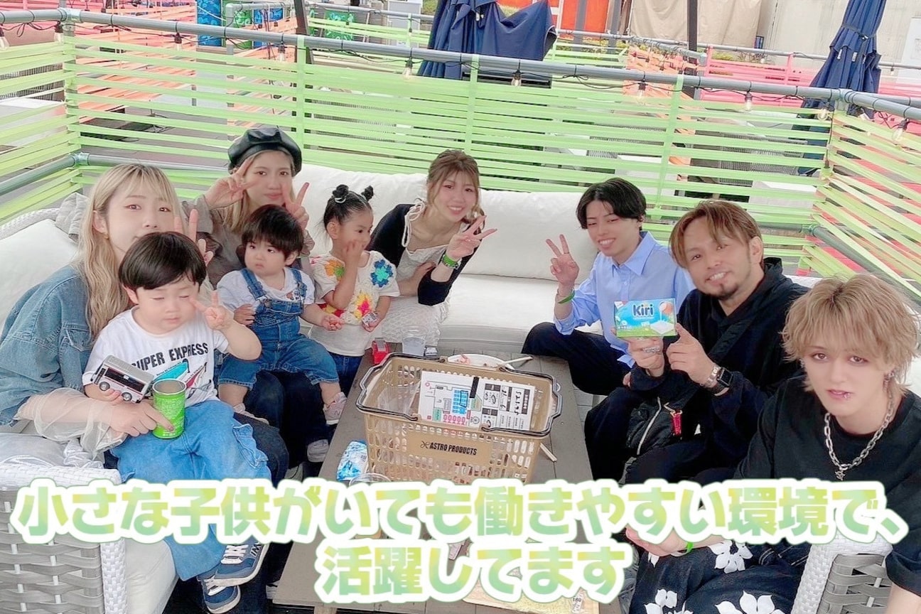 店舗の内観外観用画像3