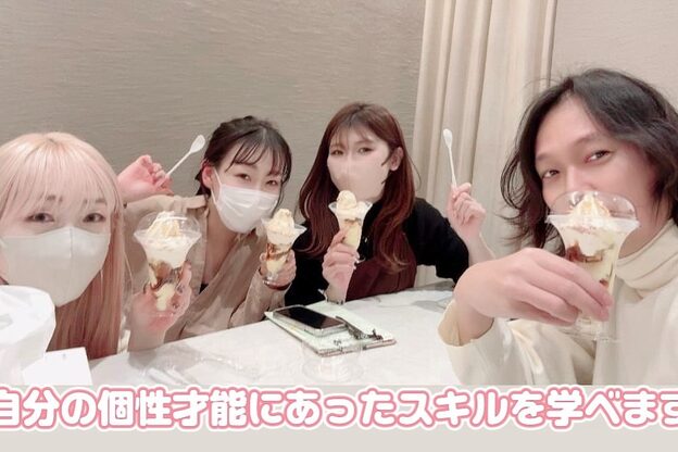 ロージーバイフーガヘアー 元住吉店(Rosy by FUGAhair)13