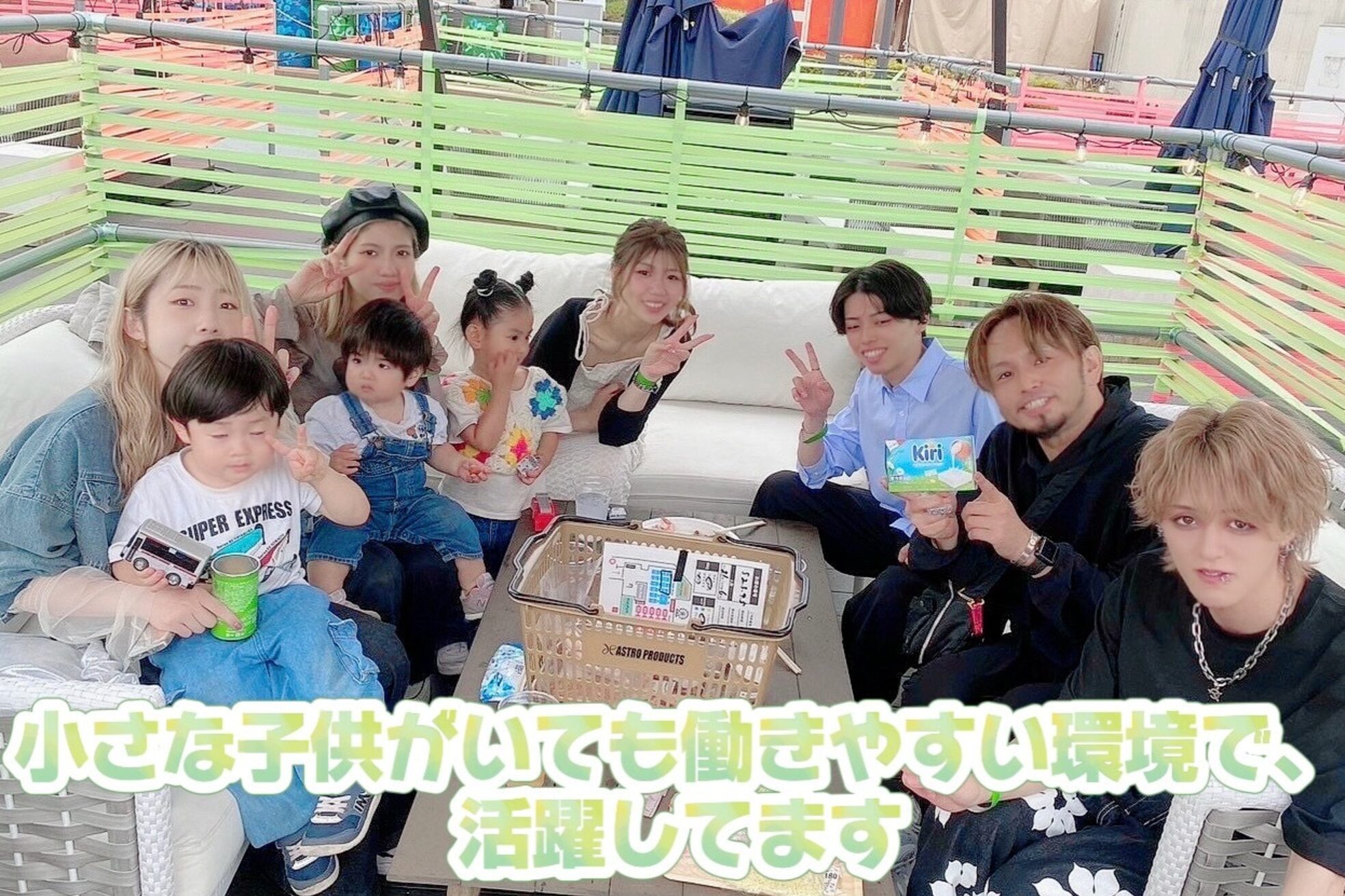 オートル 綱島店(AUTRE by FUGA hair)7