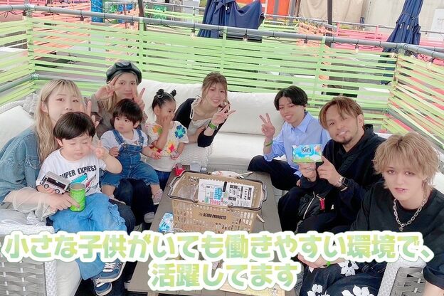 オートル 綱島店(AUTRE by FUGA hair)7