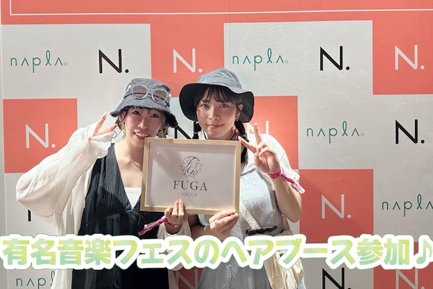 フーガヘアー 元住吉店(FUGA hair)6