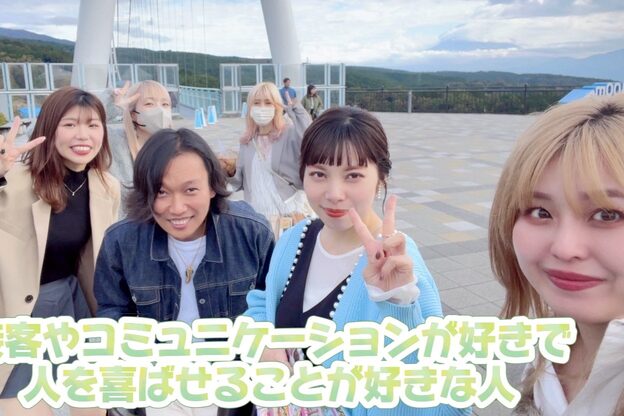 ビオラバイフーガ 綱島(Viola by FUGA)8