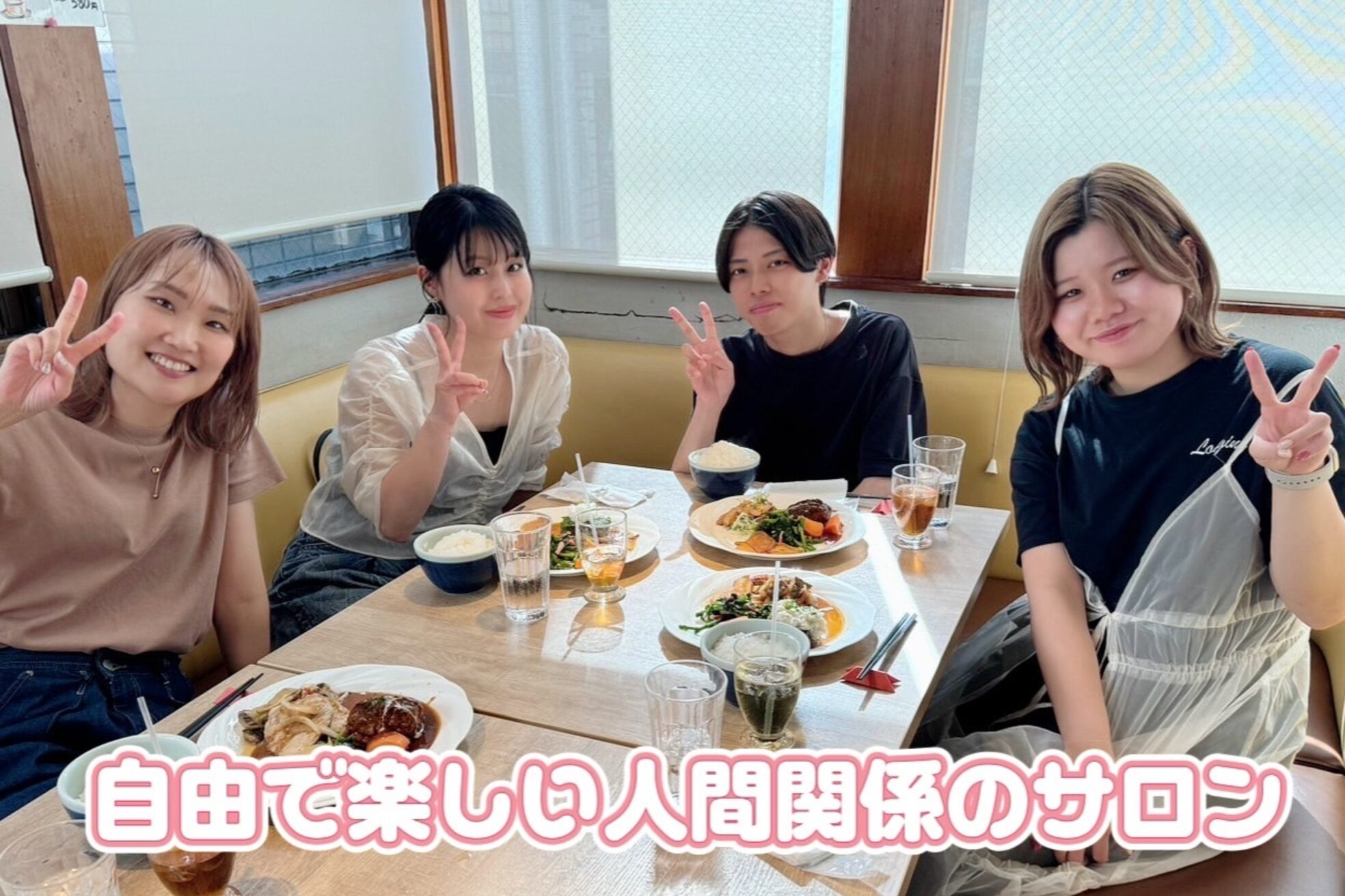 オートル 綱島店(AUTRE by FUGA hair)12