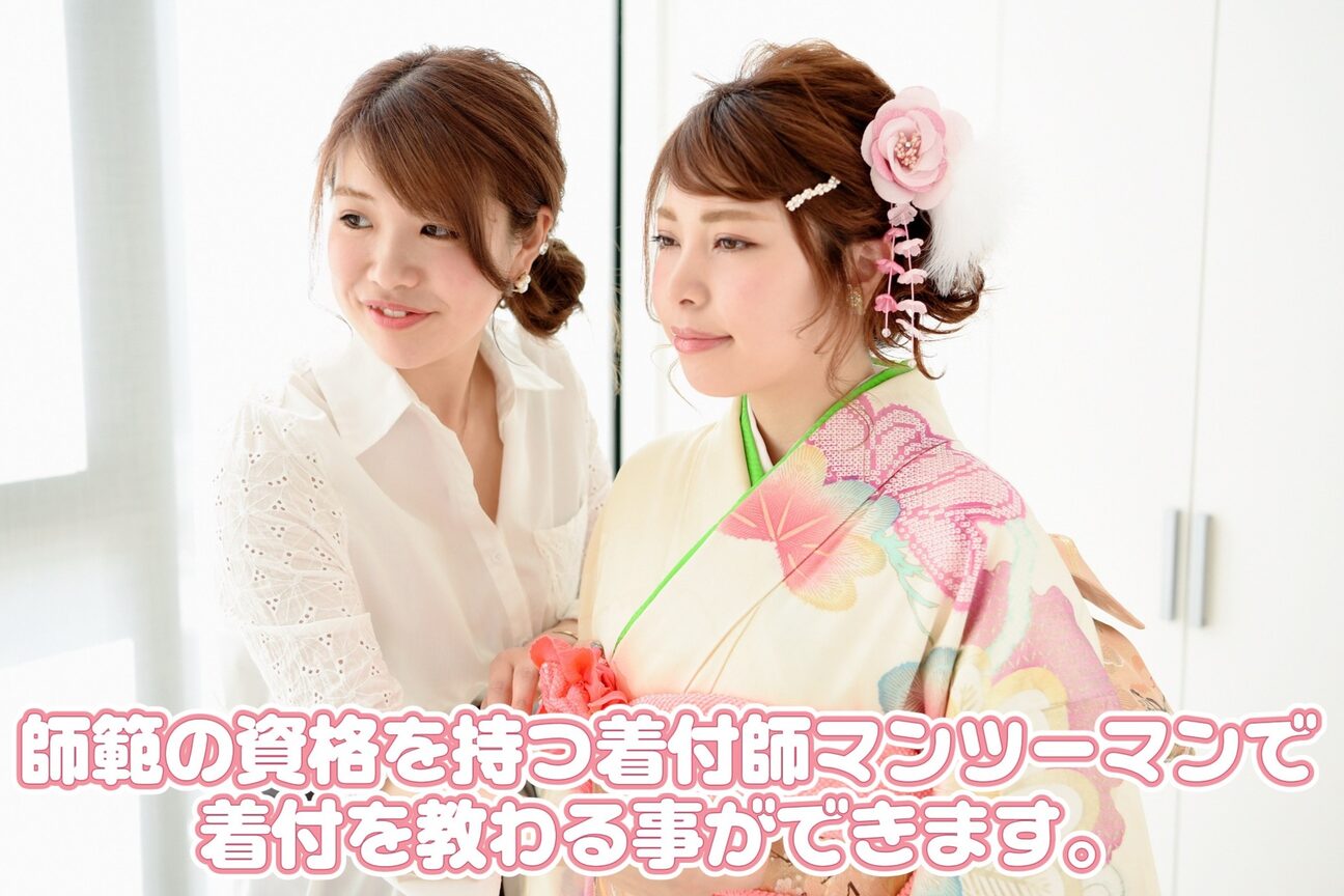 店舗の内観外観用画像4