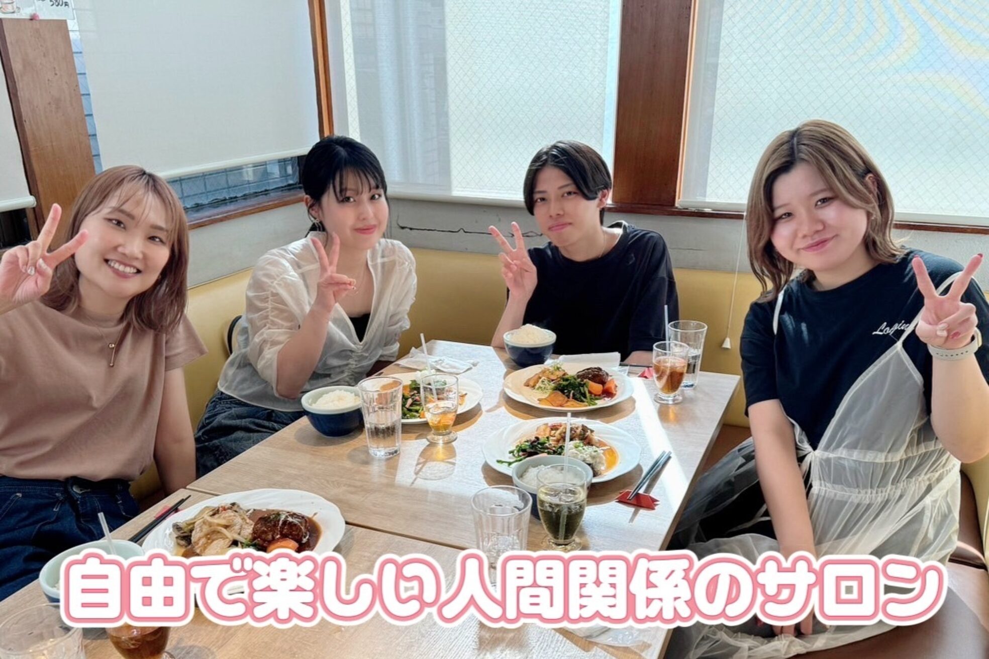 ロージーバイフーガヘアー 元住吉店(Rosy by FUGAhair)17