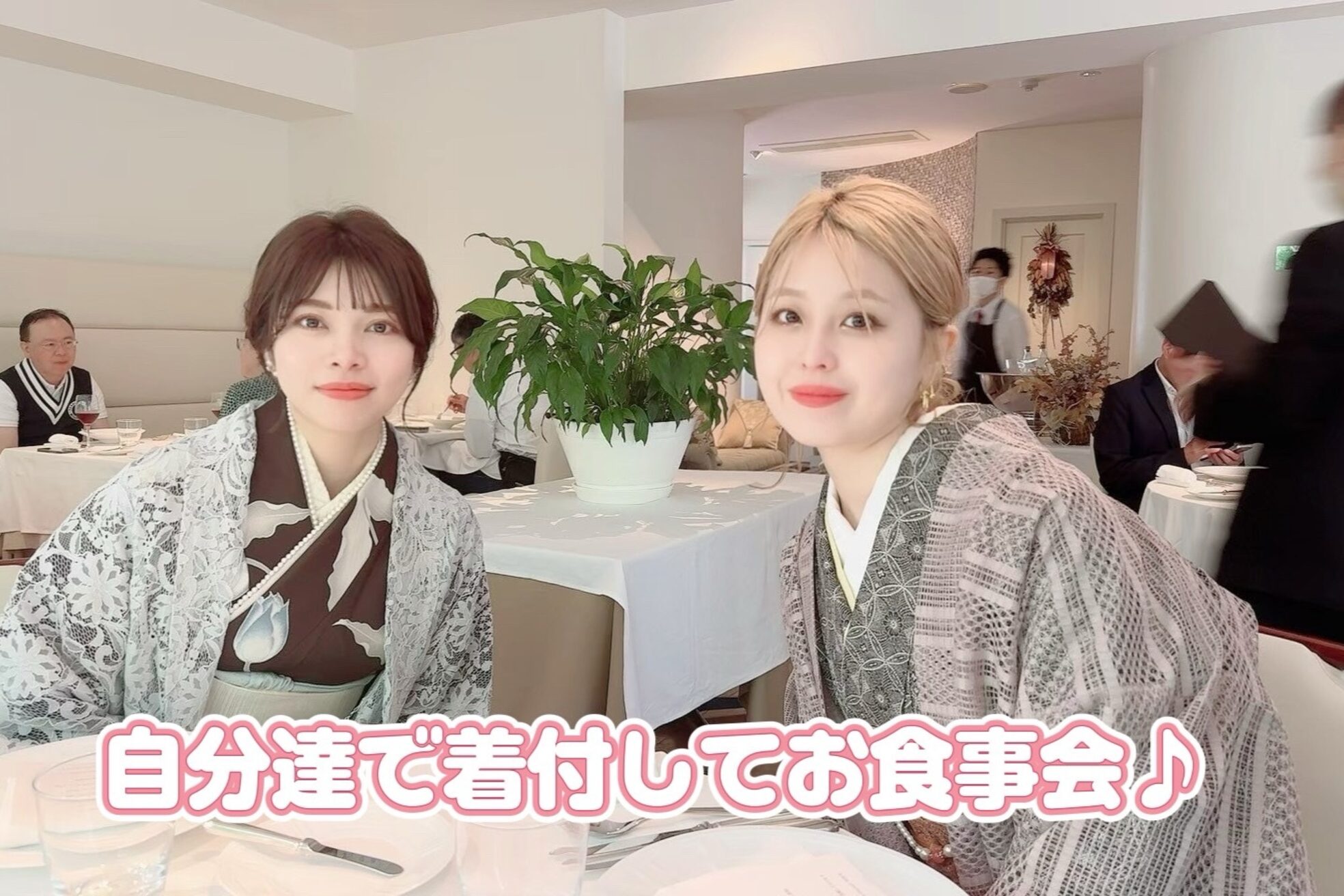 オートル 綱島店(AUTRE by FUGA hair)5