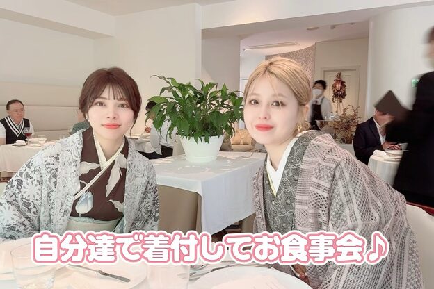 オートル 綱島店(AUTRE by FUGA hair)5