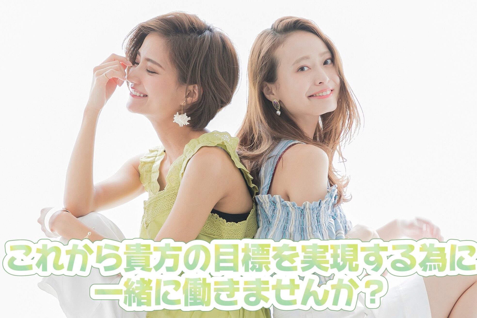 オートル 綱島店(AUTRE by FUGA hair)13