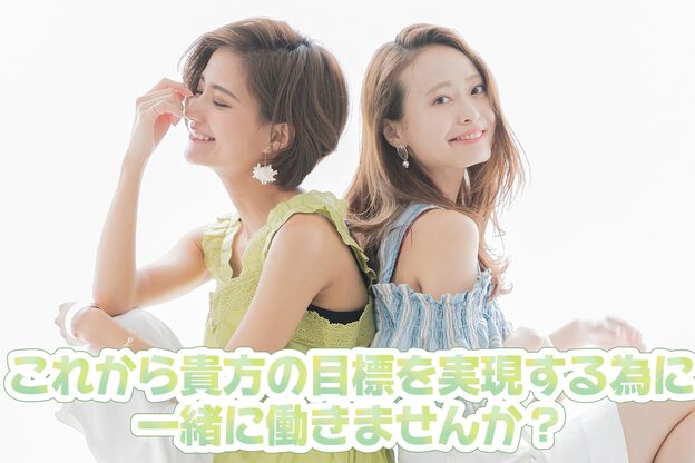 オートル 綱島店(AUTRE by FUGA hair)13