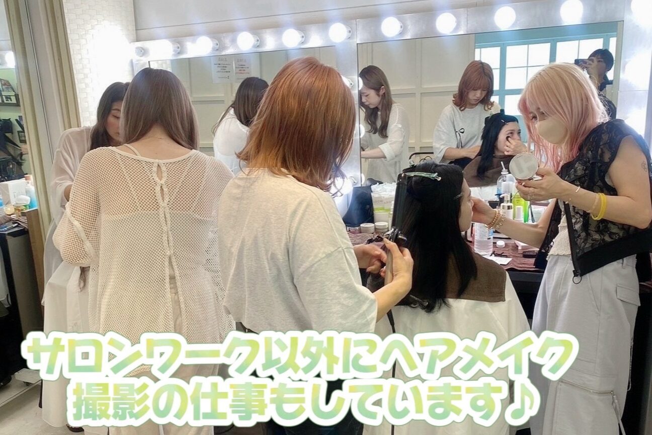 オートル 綱島店(AUTRE by FUGA hair)4