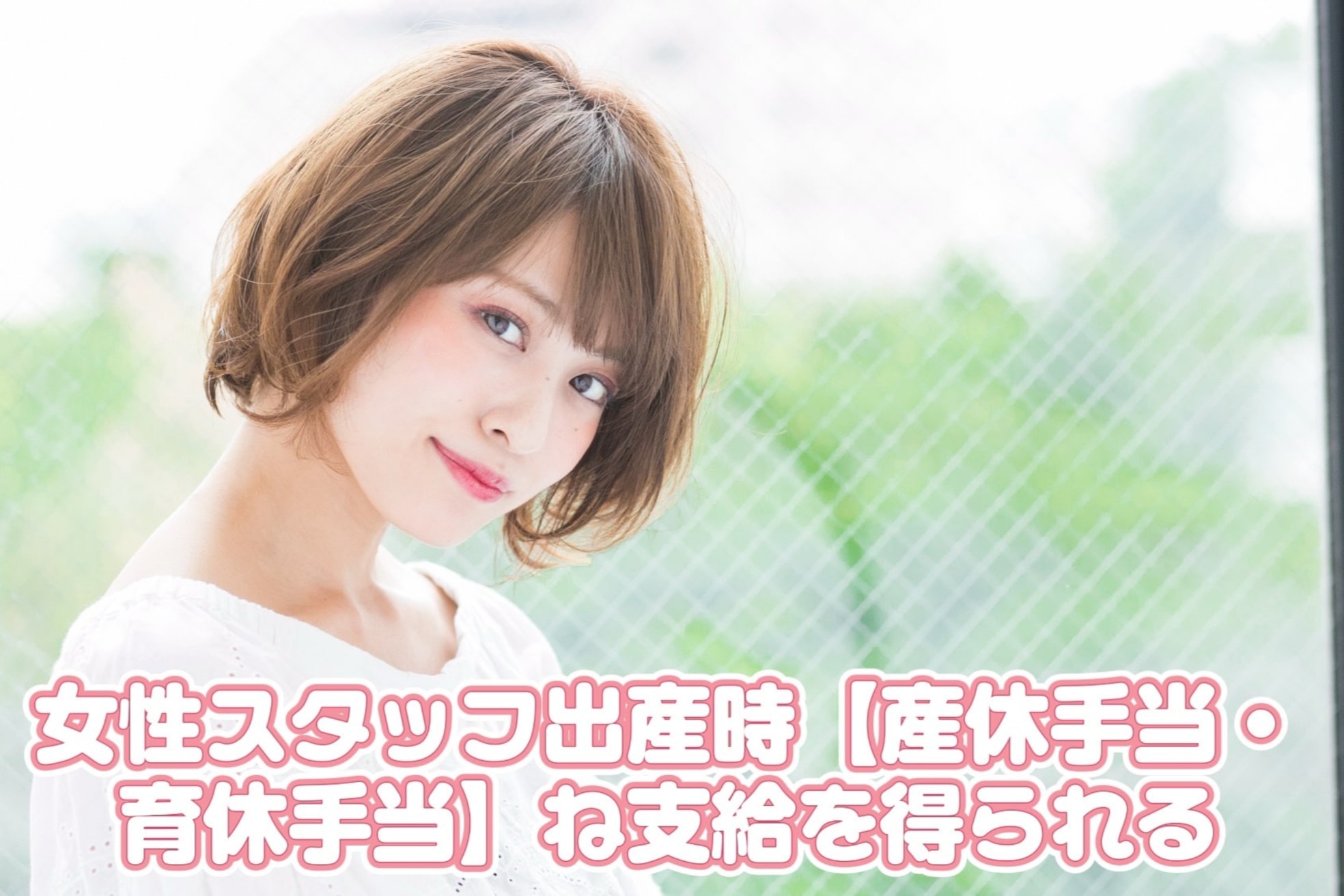 フーガヘアー 元住吉店(FUGA hair)17