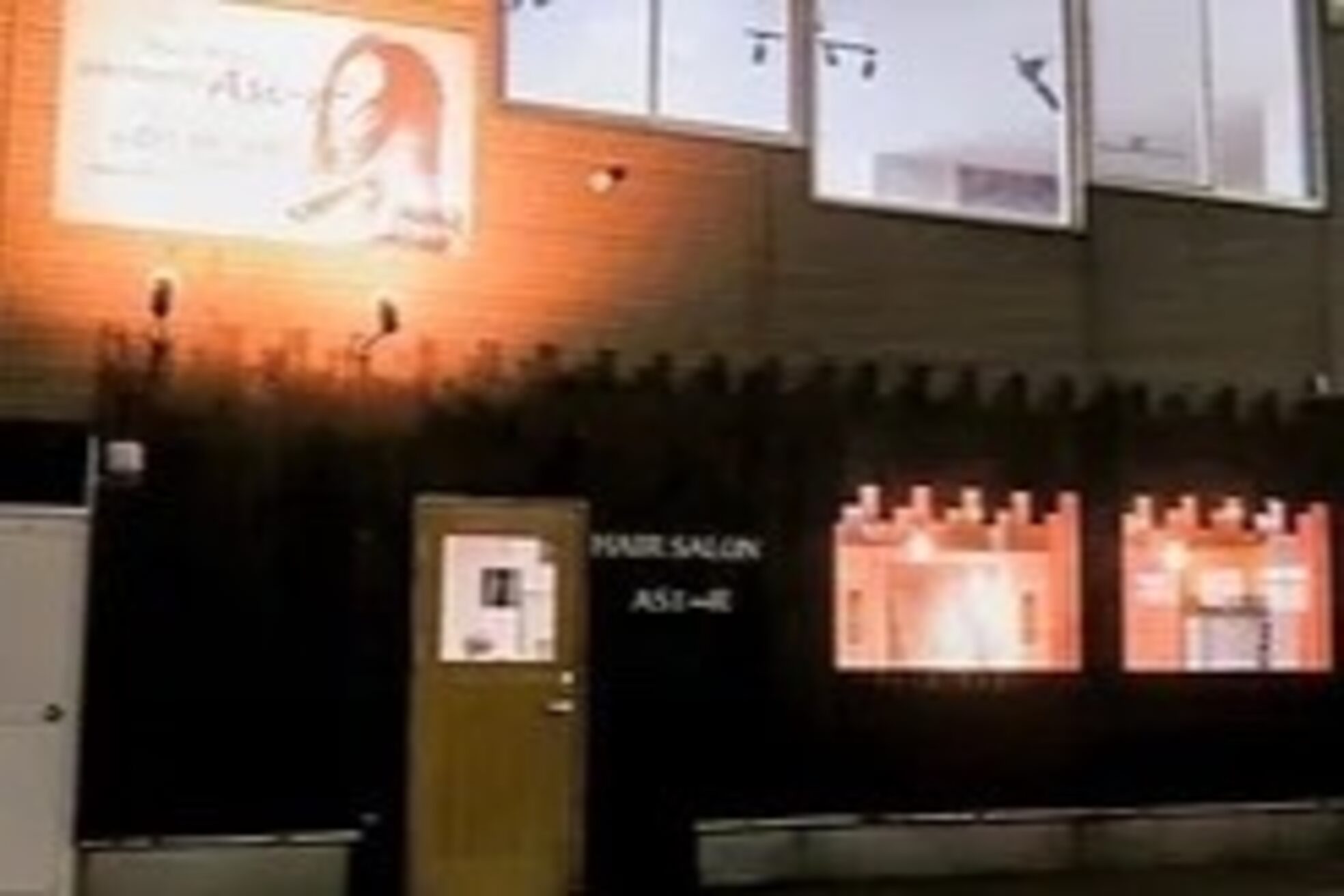 セレンディピティー アシィール(SERENDIPITY Asi-r)3