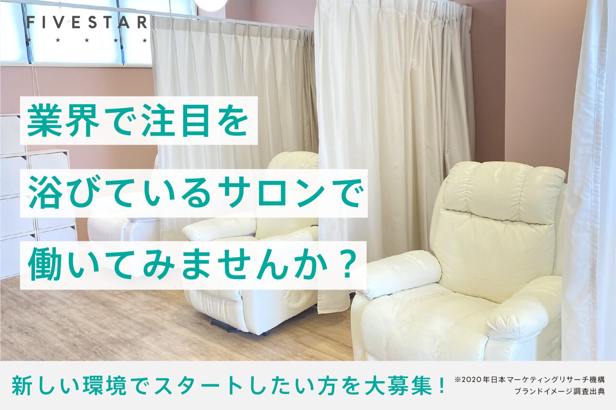 マカロン 宇都宮店(macaron)1