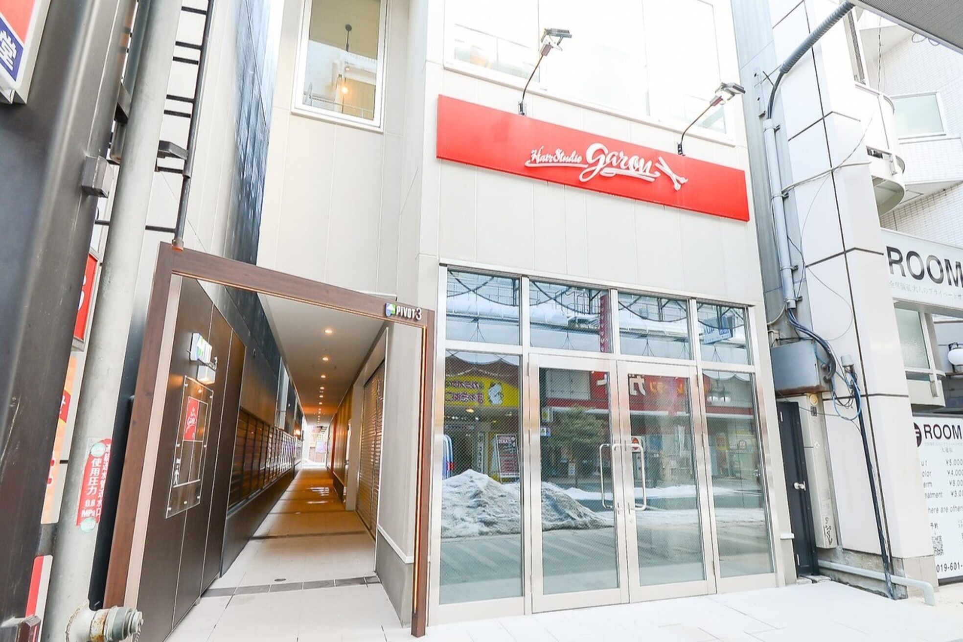 ガロウ 大通店(garou)2