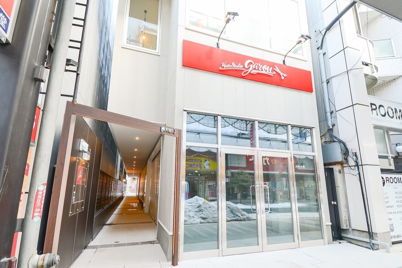 ガロウ 大通店(garou)2