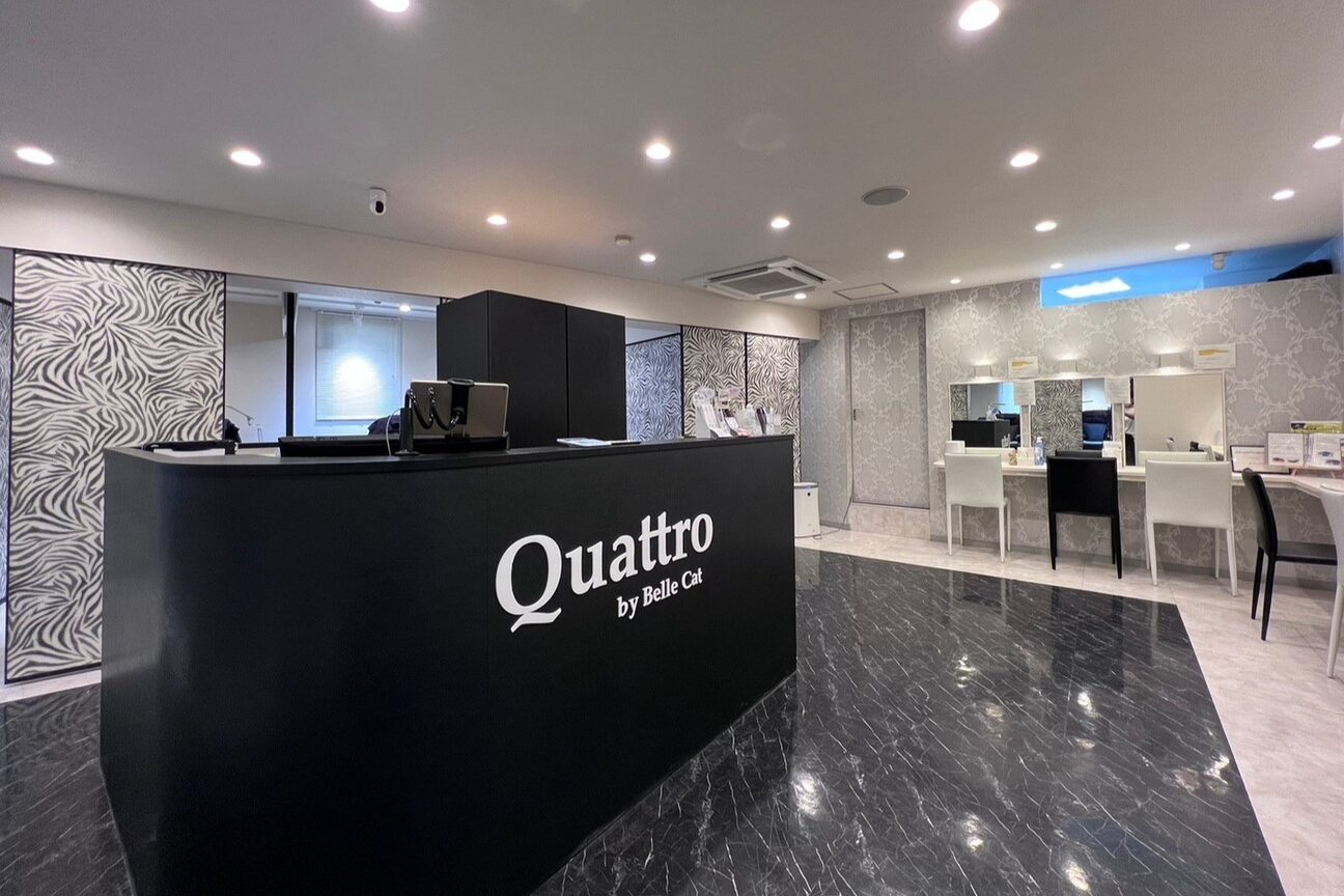 クワトロ　バイ　ベルキャット画像1