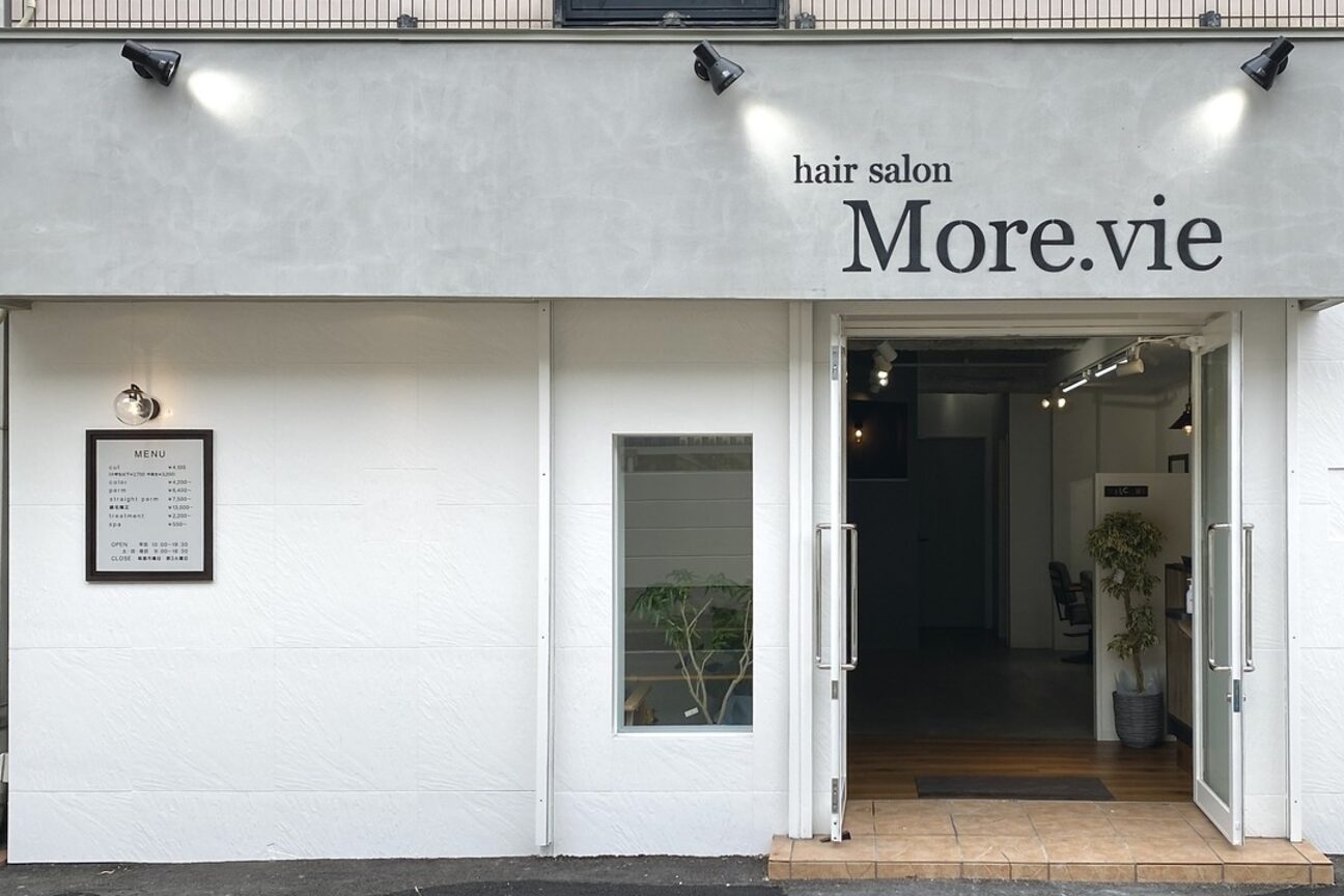 hair salon More.vie（ｈａｉｒ　ｓａｌｏｎ　Ｍｏｒｅ．ｖｉｅ）画像1