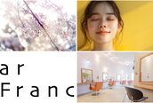 ヘアアンドリラクシングルーム アールフラン(Hair&Relaxingroom arFranc)