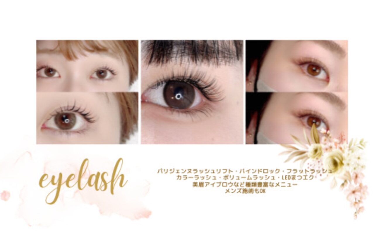 ジーニー(Genie)2