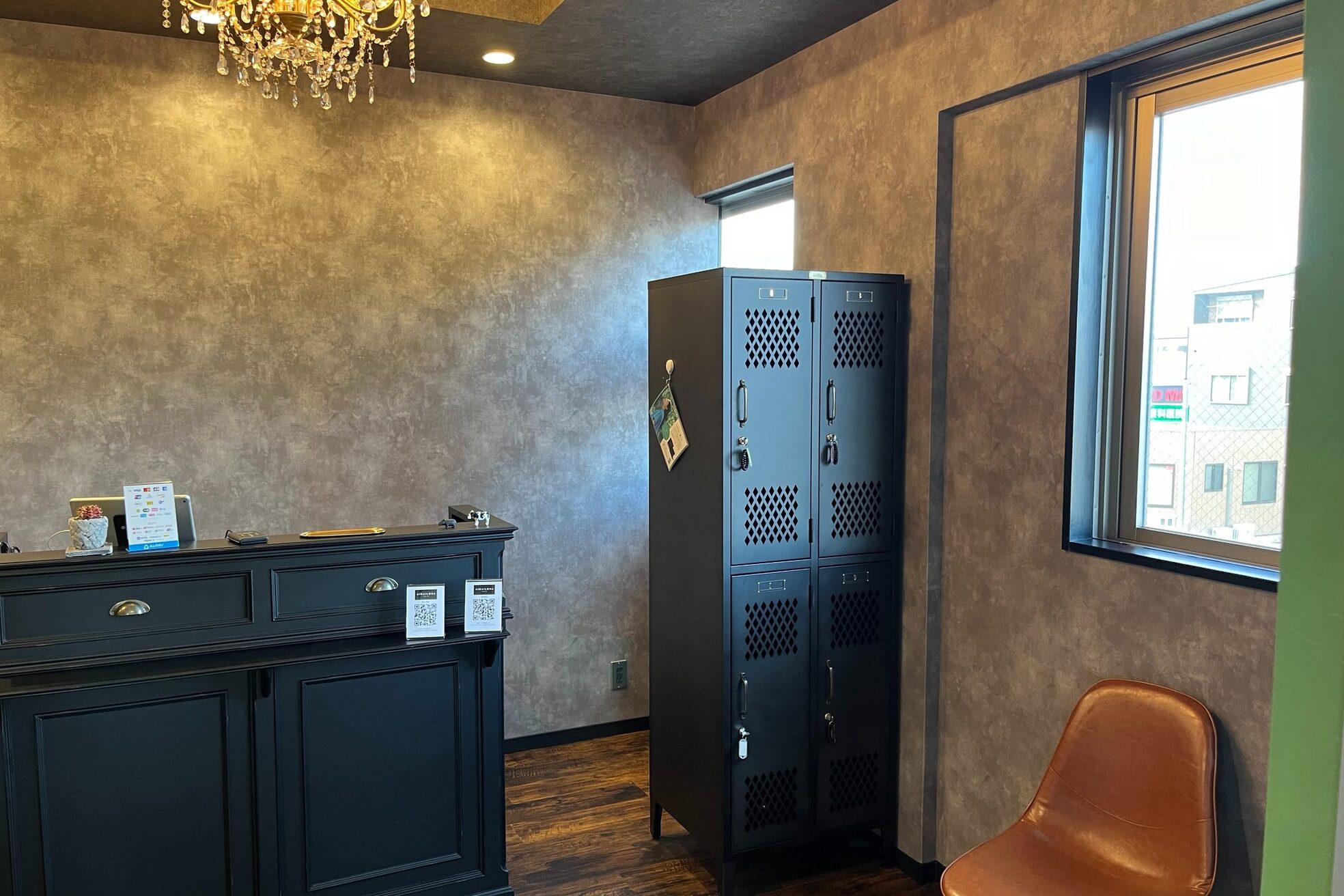 アイナイロナ(AINAILONA)4