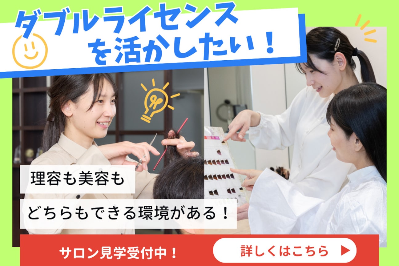NEXUSエルシティ(CEPホールディングス 株式会社)画像1