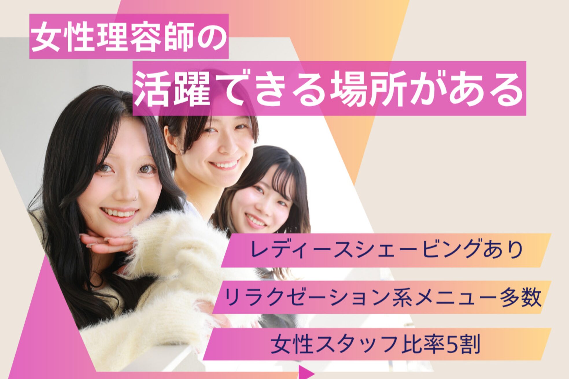 ネクサス 築地店1